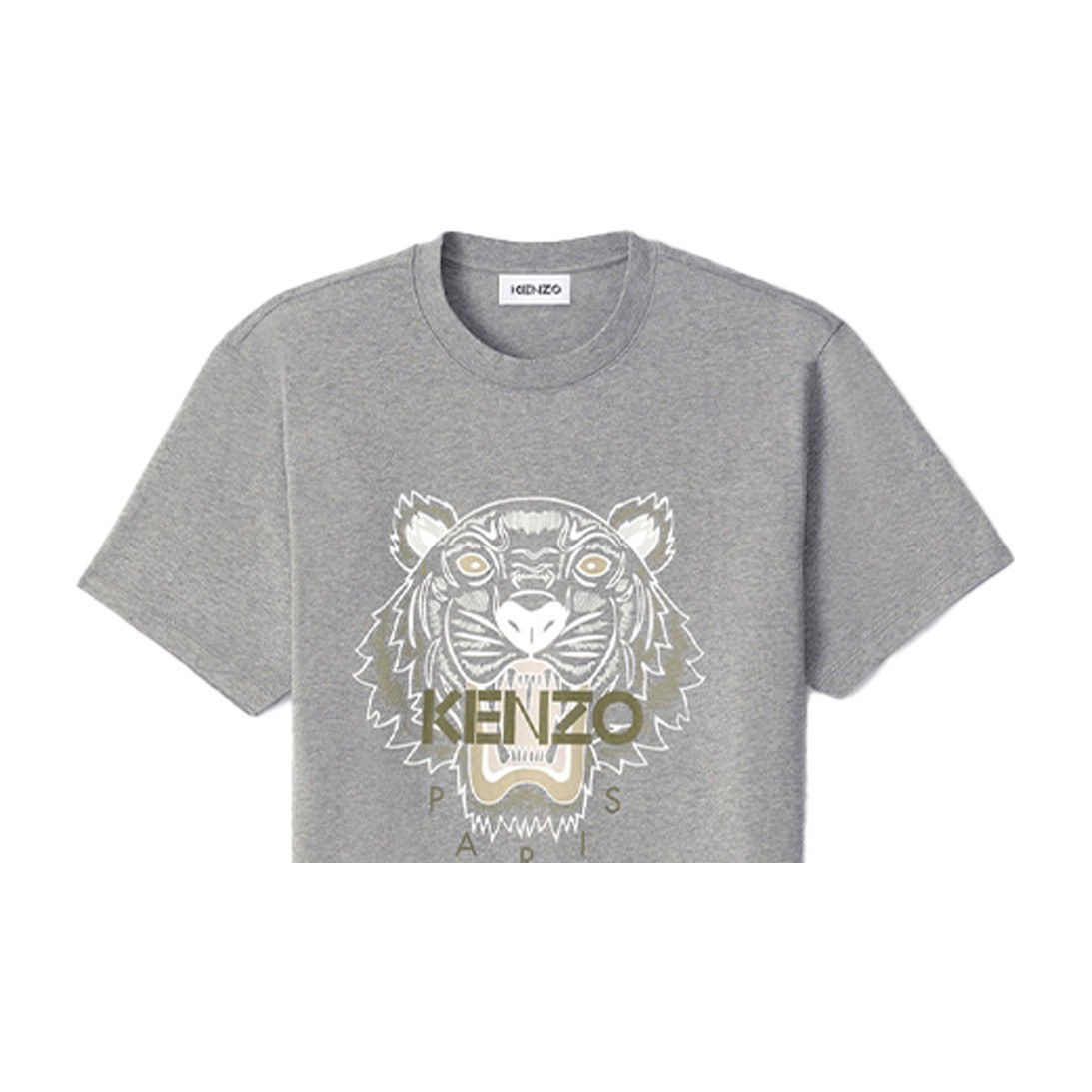 KENZO Tiger Print T-Shirt Grey