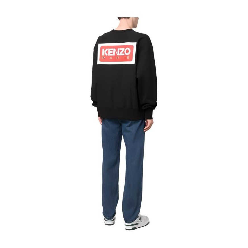 KENZO SS23