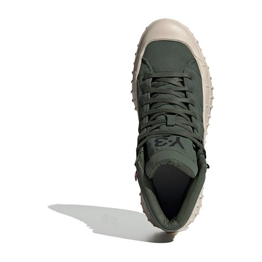 adidas Y-3 GR.1P High Green