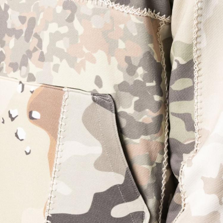 AMIRI