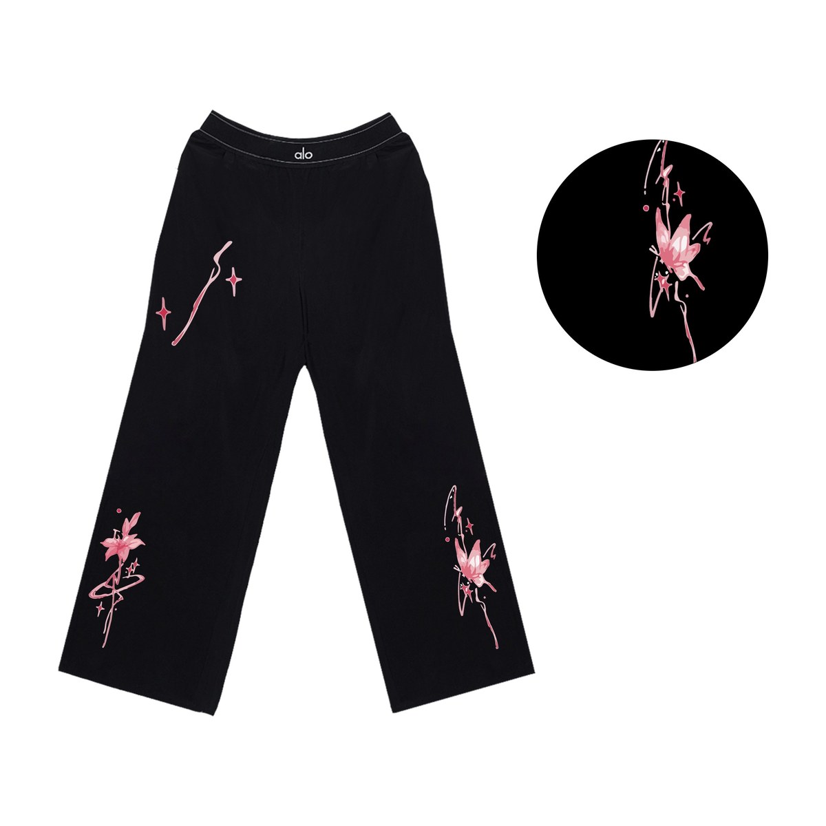 alo yoga Suit Up Pants