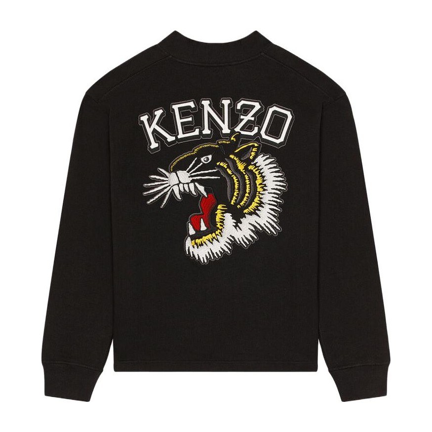 KENZO SS23