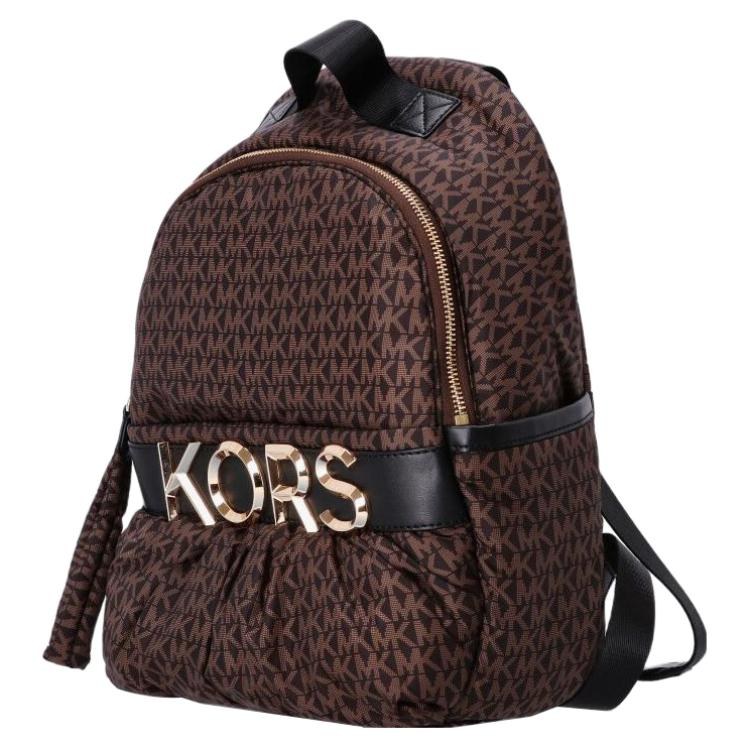 Michael Kors MK Logo Backpack Brown