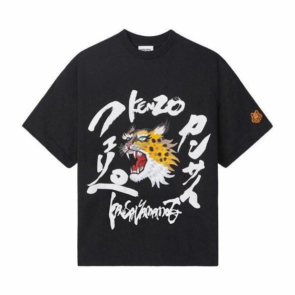 KENZO x Kansai Yamamoto SS21 T