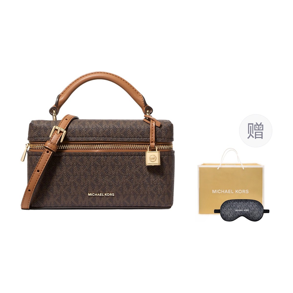 Michael Kors MK Jana