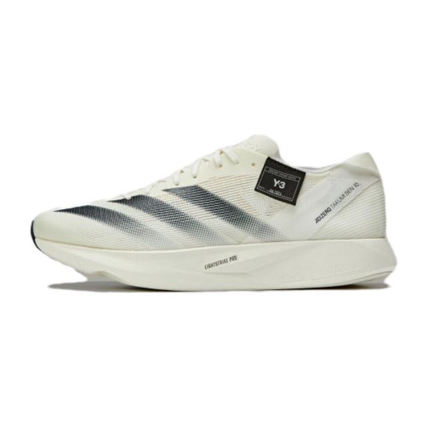 adidas Adizero Takumi Sen 10