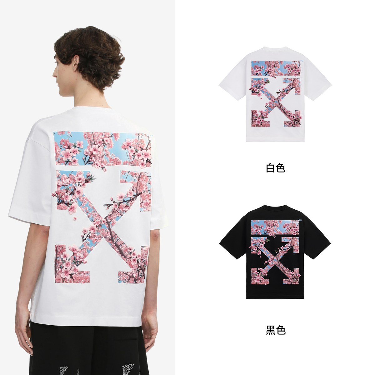 OFF-WHITE T