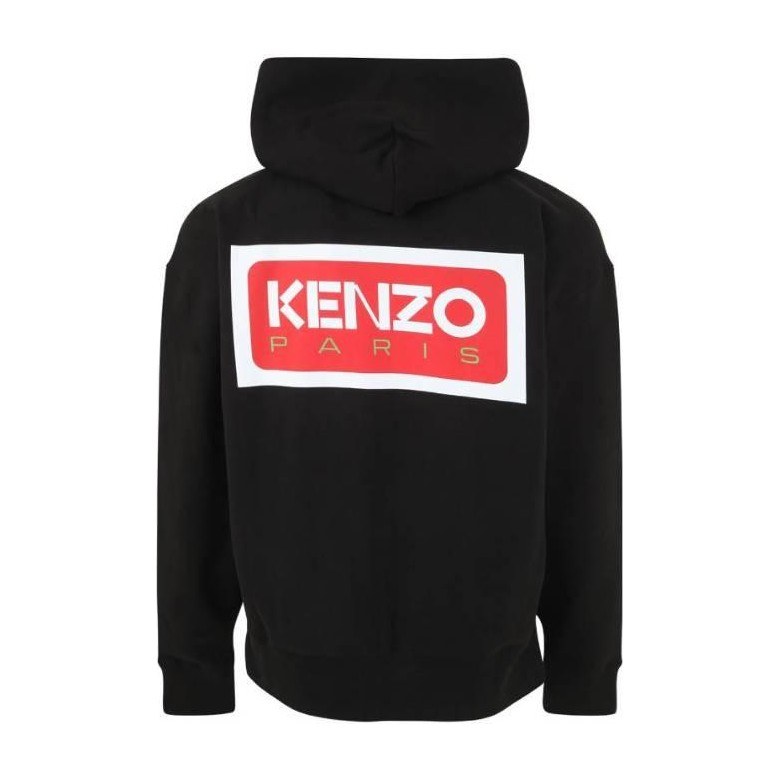 KENZO FW23 Logo Hoodie