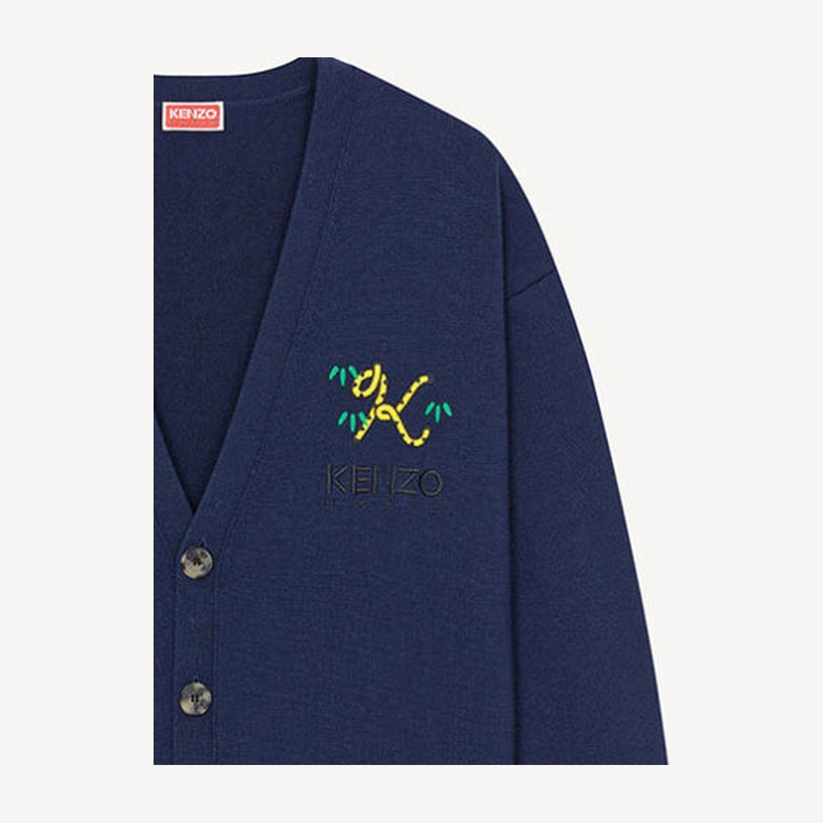 KENZO Cardigan Blue
