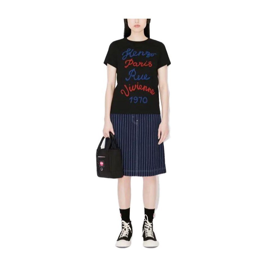 KENZO T