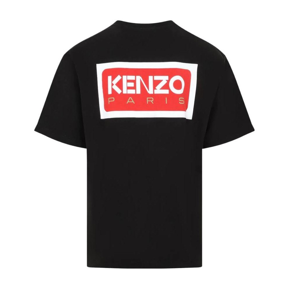 KENZO T