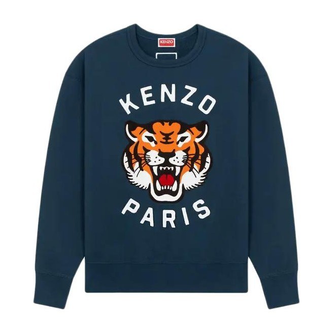 KENZO Embroidered Oversized Sweatshirt
