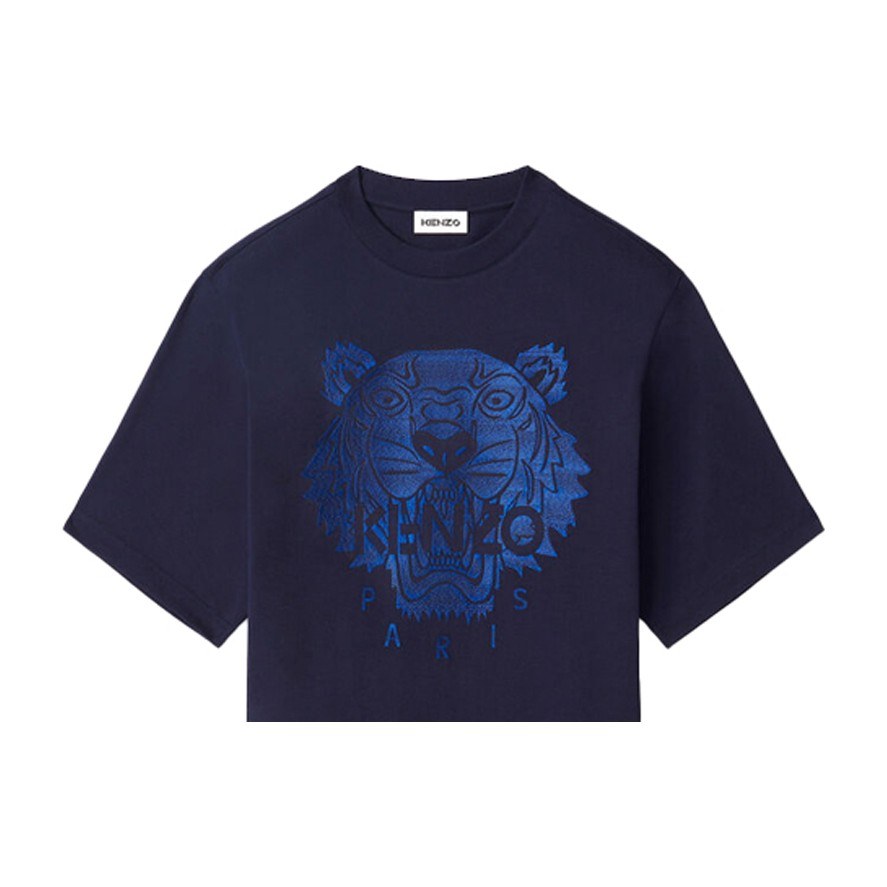 KENZO SS21 LogoT