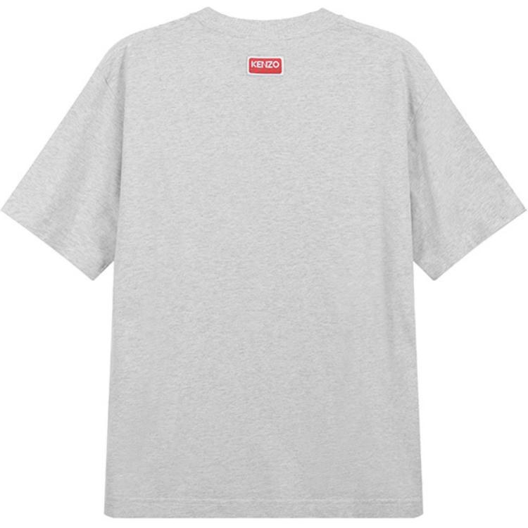 KENZO SS24 Logo Tiger Print Tee