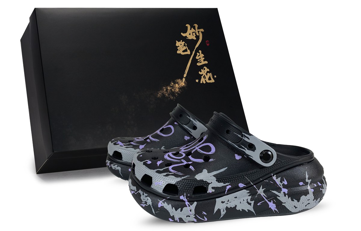 Crocs Crush Clog