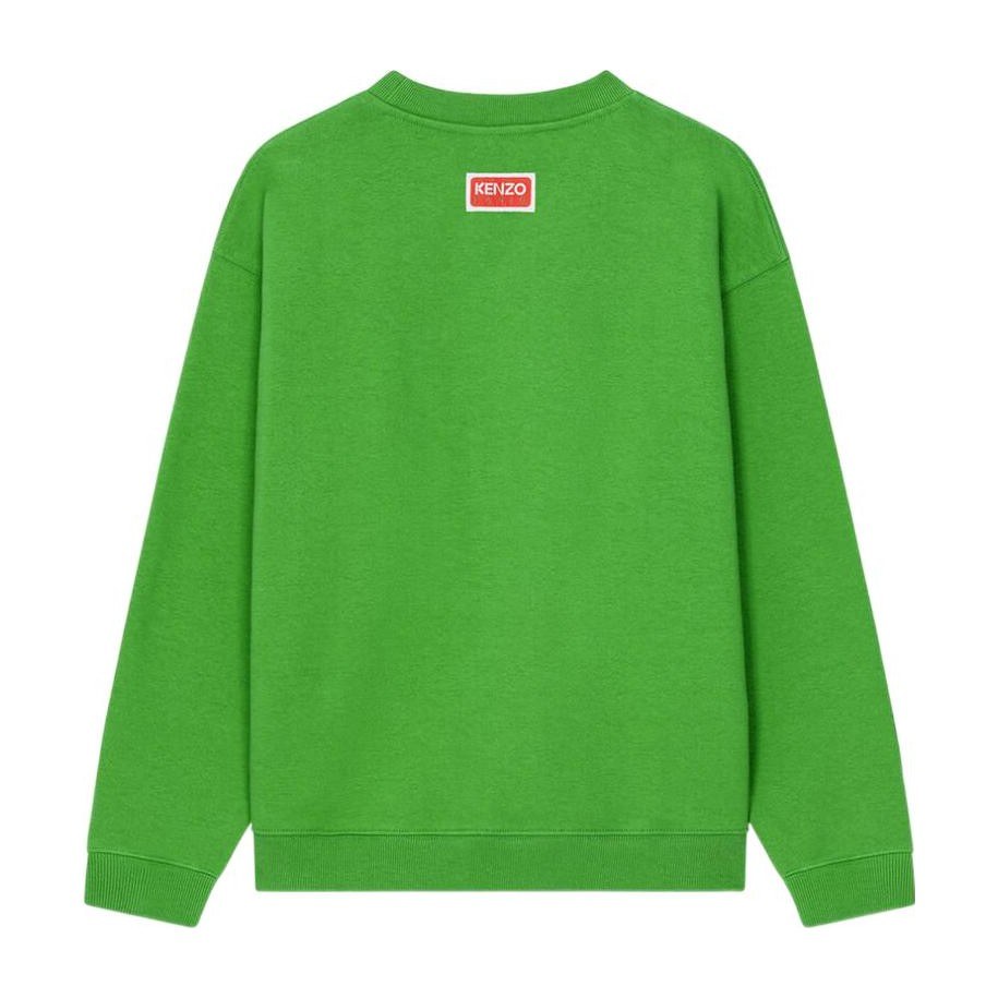 KENZO x Nigo FW22 Boke Flower Sweatshirt