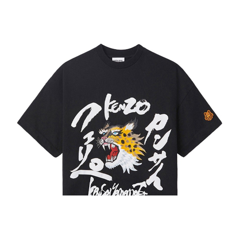 KENZO x Kansai Yamamoto SS21 T