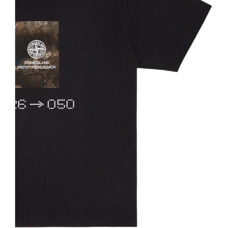 Stone Island SS24 Black T-Shirt