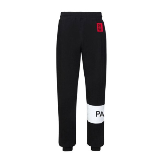 Givenchy Logo Print Sweatpants