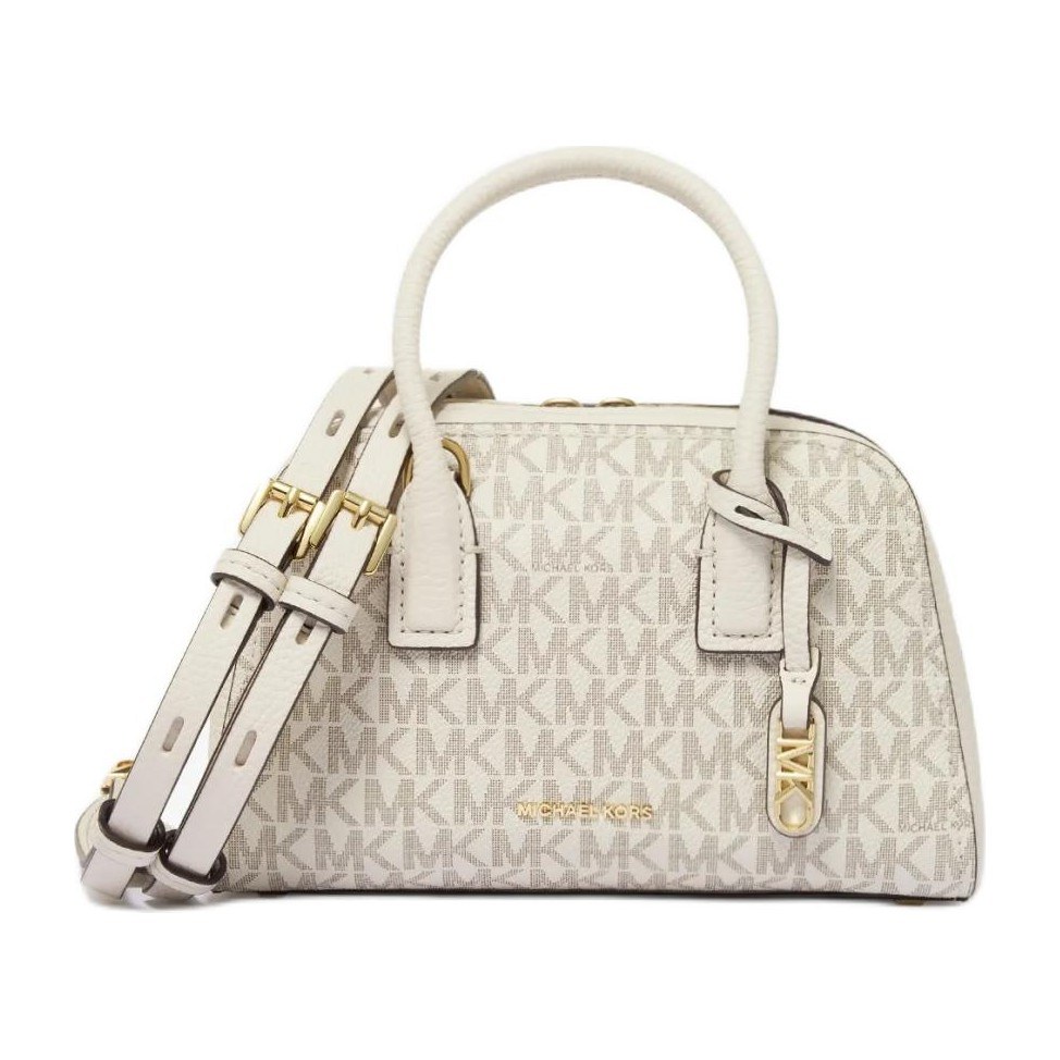 MICHAEL KORS Ashton Classic Crossbody Bag Small White