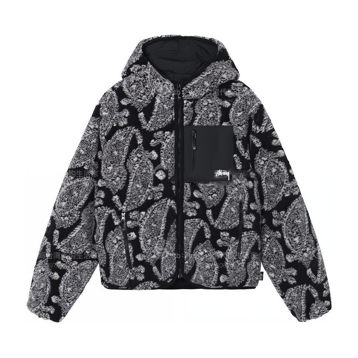 Stussy FW21 Logo Jacket Black