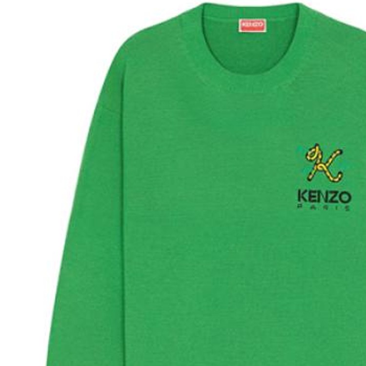 KENZO Sweater Green