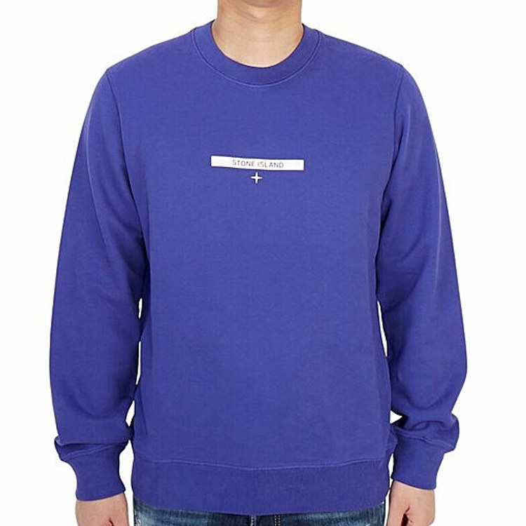 Stone Island SS21 Blue Crewneck Sweatshirt