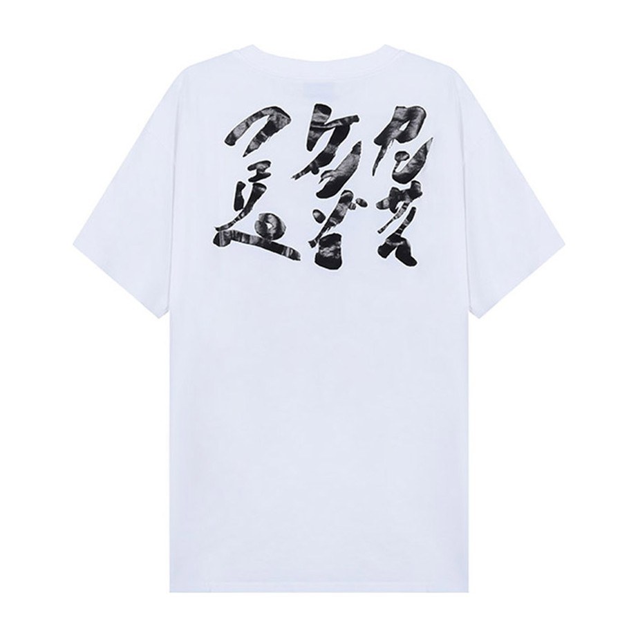 KENZO SS21 T
