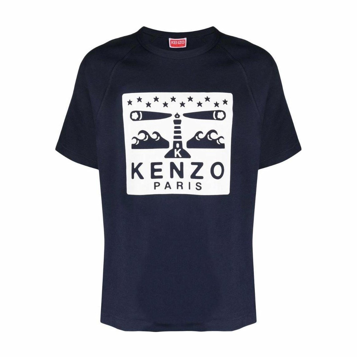 KENZO SS23 Logo Crewneck T-Shirt Blue