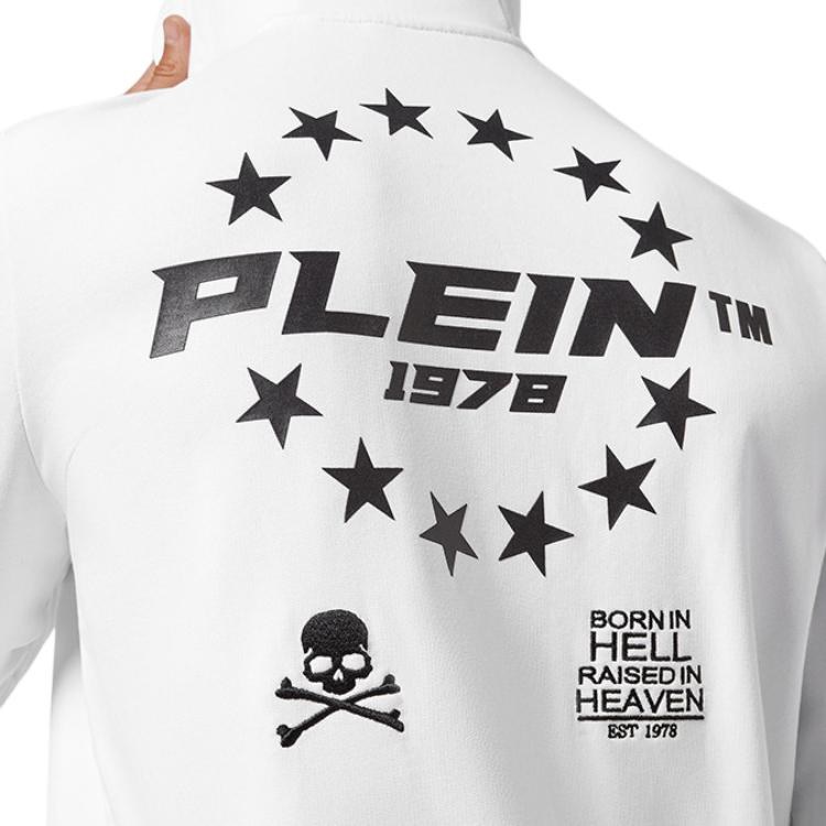 PHILIPP PLEIN Logo