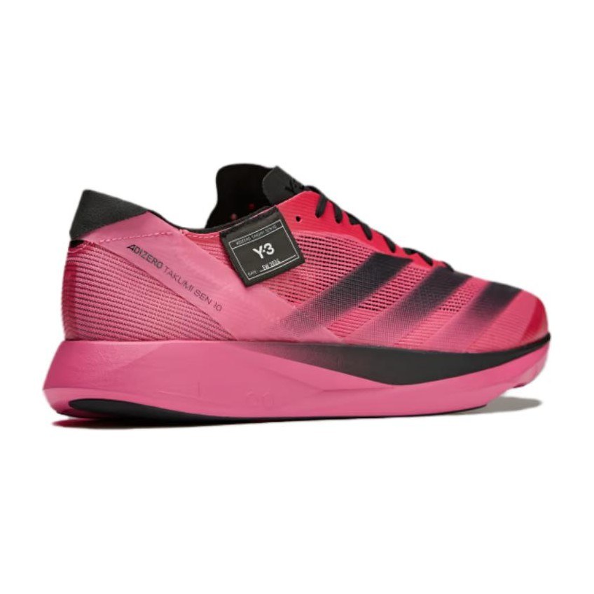 adidas Adizero Takumi Sen 10 Pink Black