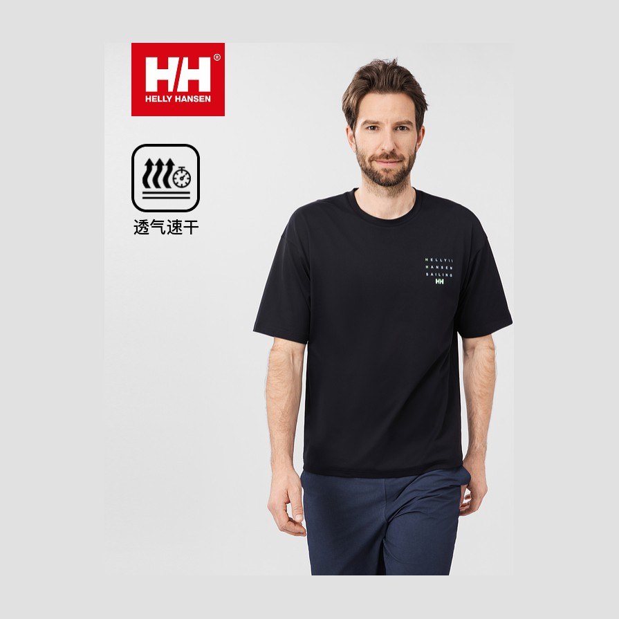 HELLY HANSEN T