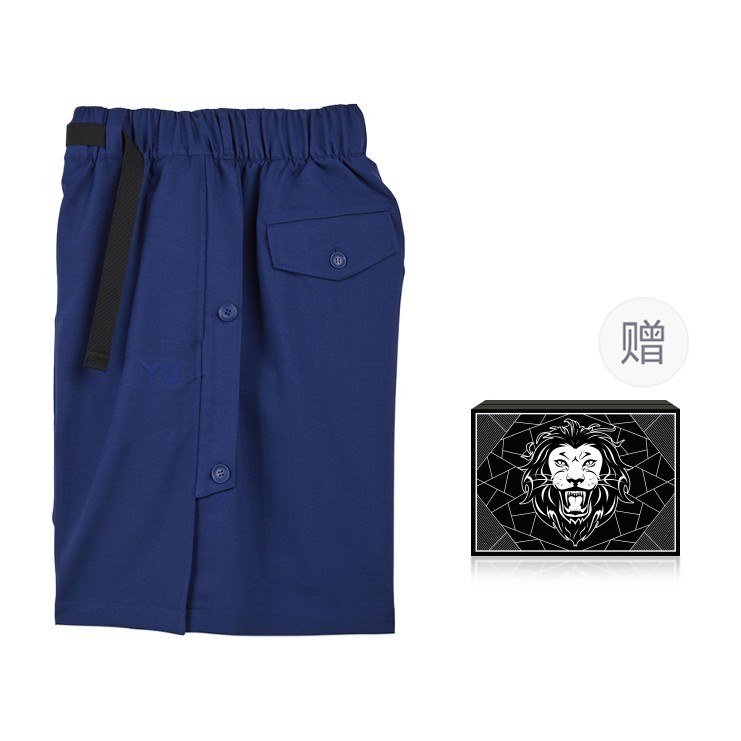 adidas x Y-3 Sport Uniform