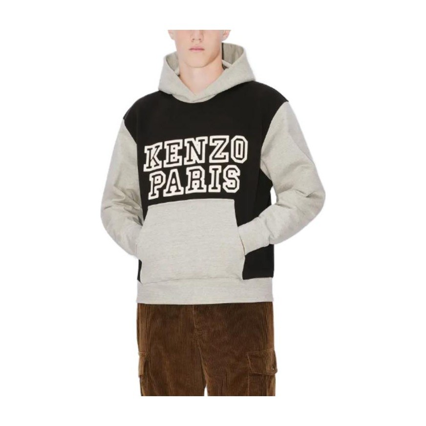 KENZO Tiger Academy Hooded Sweatshirt