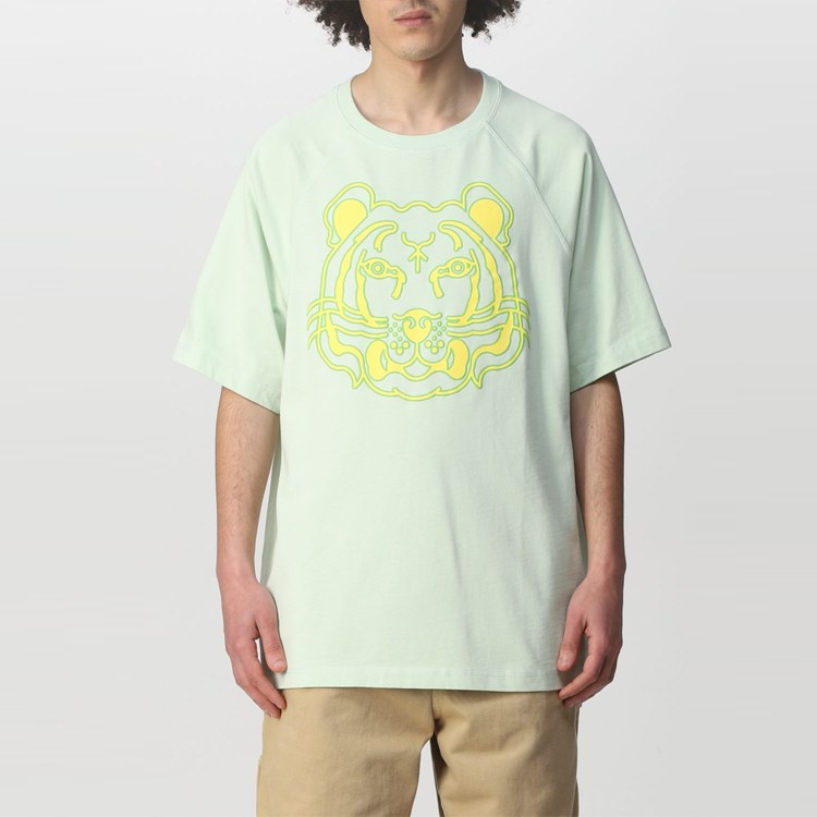 KENZO SS22 T