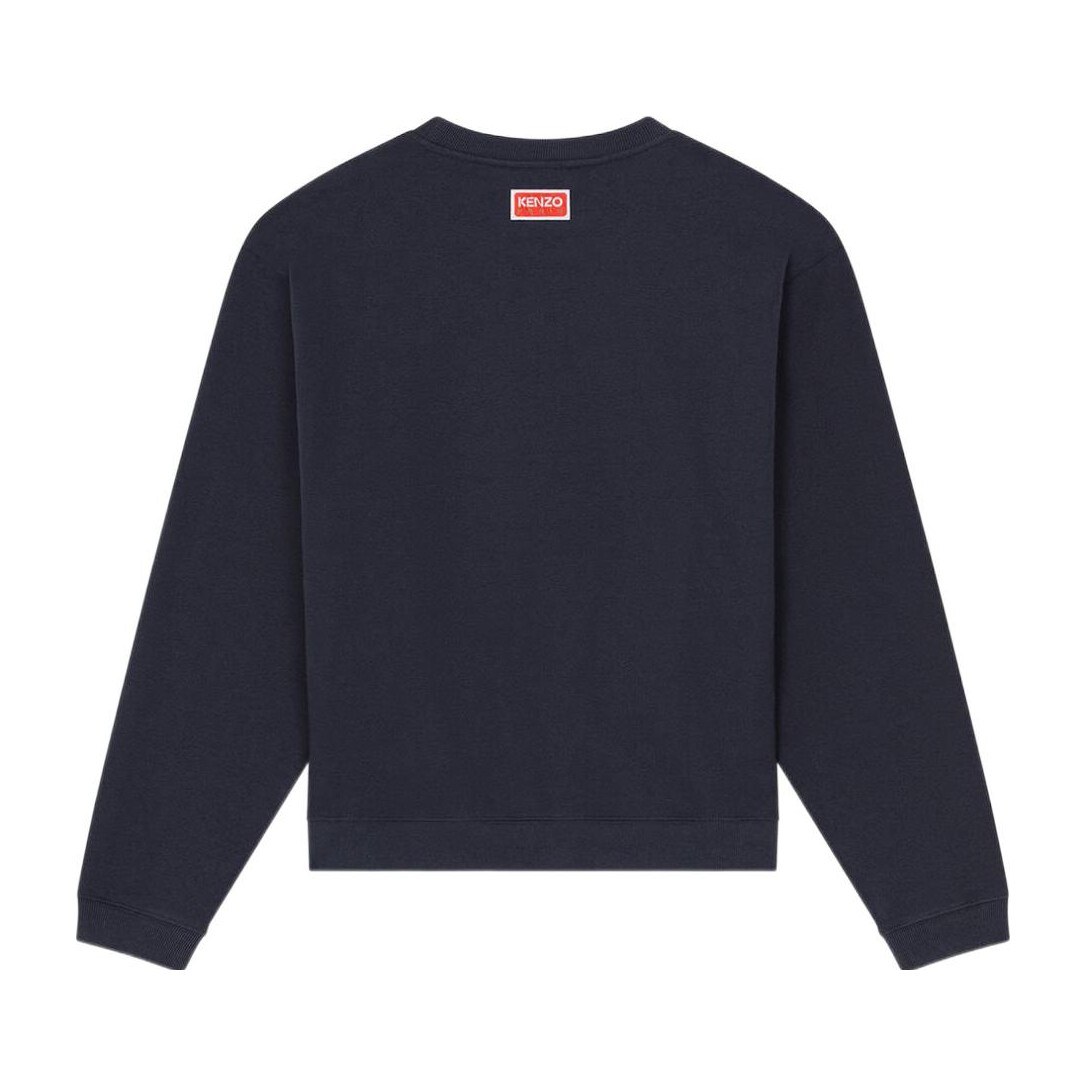KENZO x Nigo Boke Flower Sweatshirt