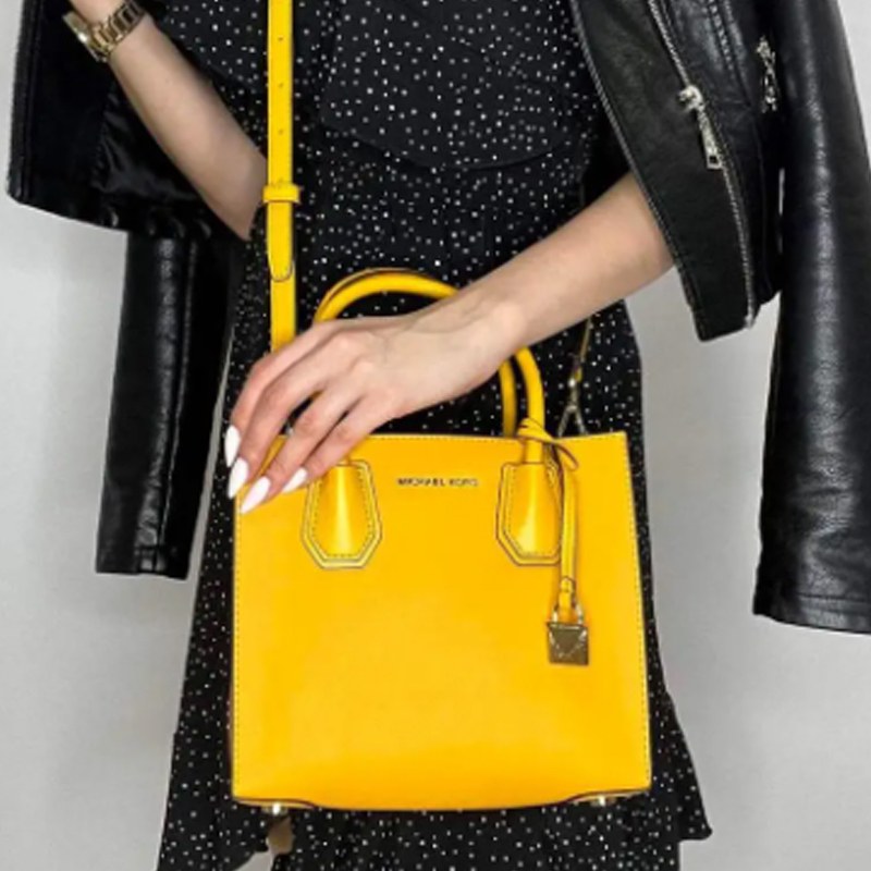 Michael Kors Mercer Lemon Yellow