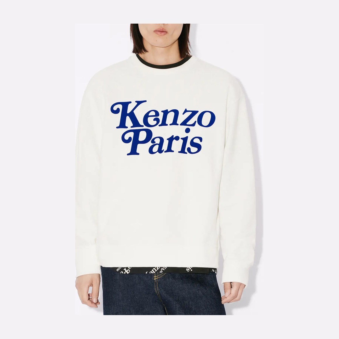 KENZO Sweater