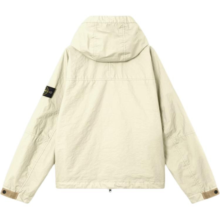 STONE ISLAND SS26 logo