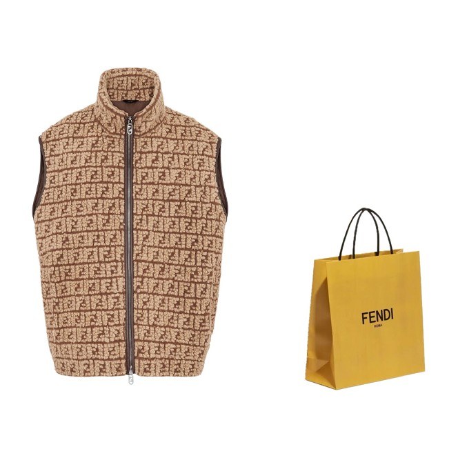 Fendi Logo Jacquard Vest Brown
