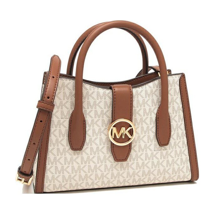 Michael Kors Gabby