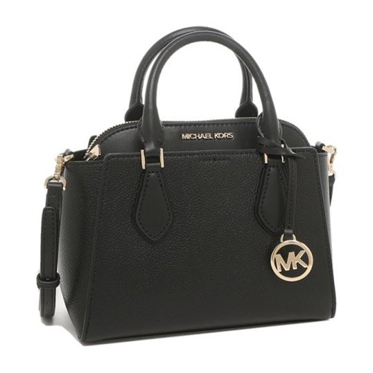Michael Kors Daria