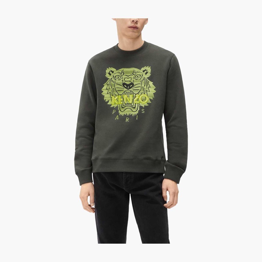 KENZO FW21 Logo