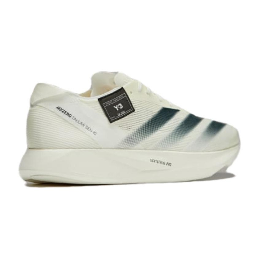 adidas Adizero Takumi Sen 10