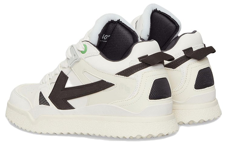 OFF-WHITE Arrow