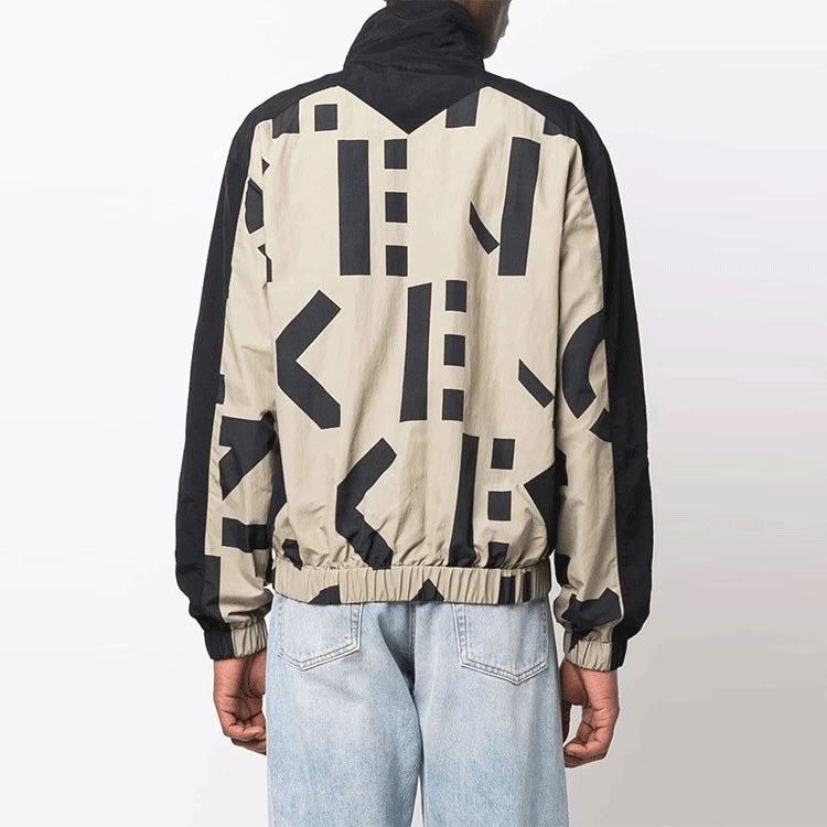 KENZO SS22 Logo