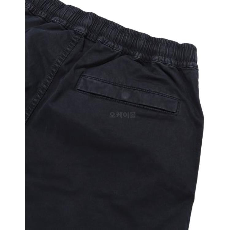 Stone Island Navy Blue Shorts