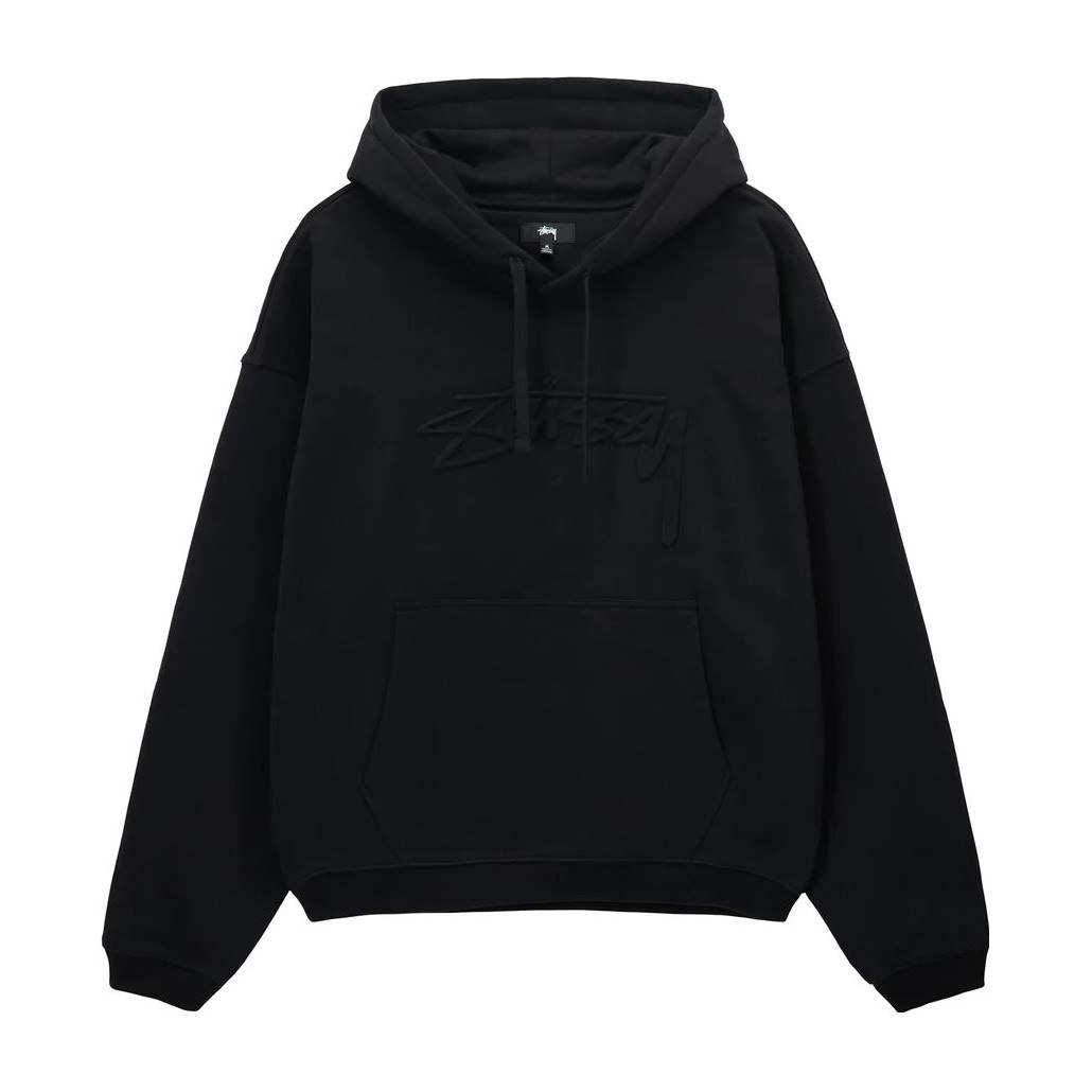 Stussy Logo