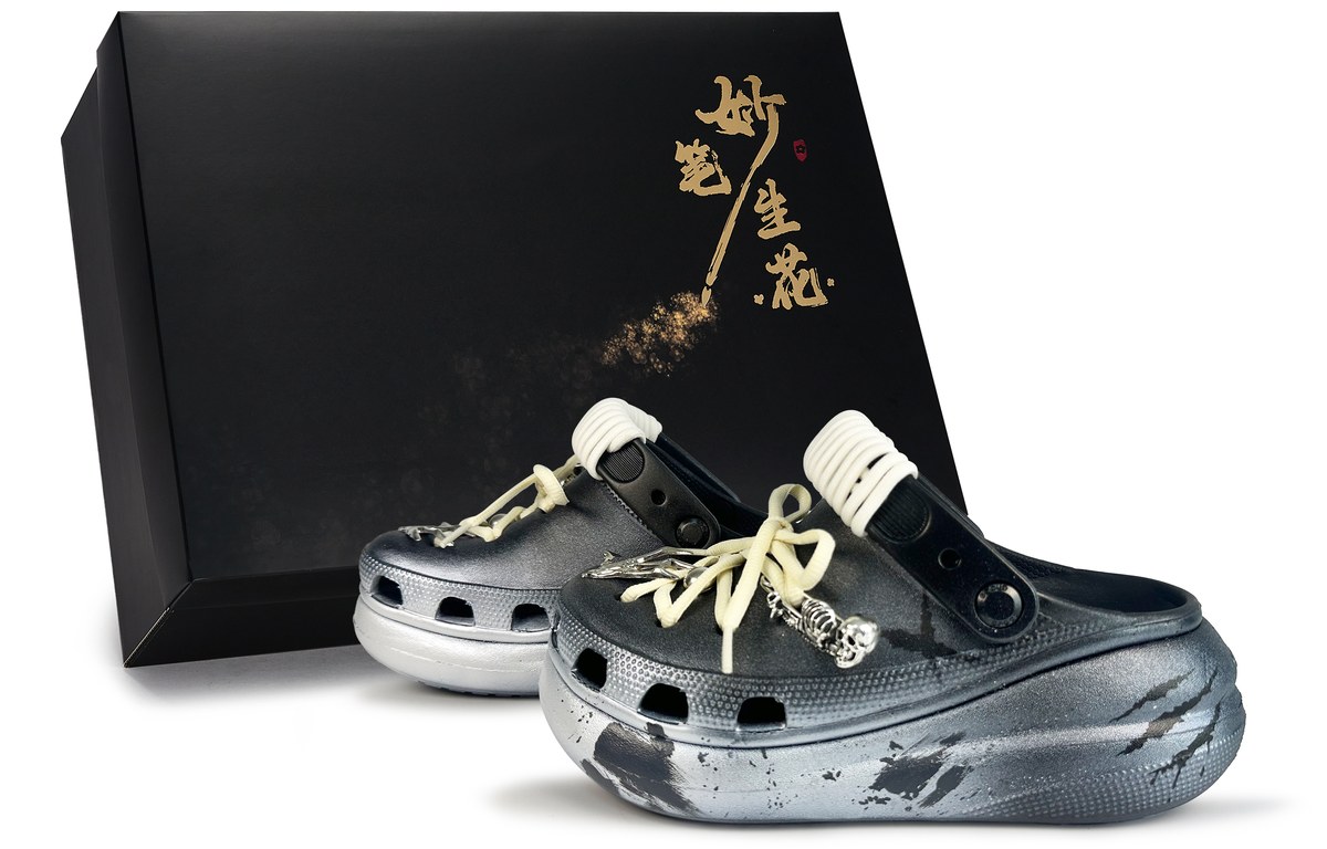 Crocs Crush Clog EVA