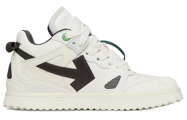 OFF-WHITE Arrow